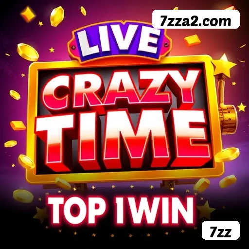 Bônus e prêmios 7zz